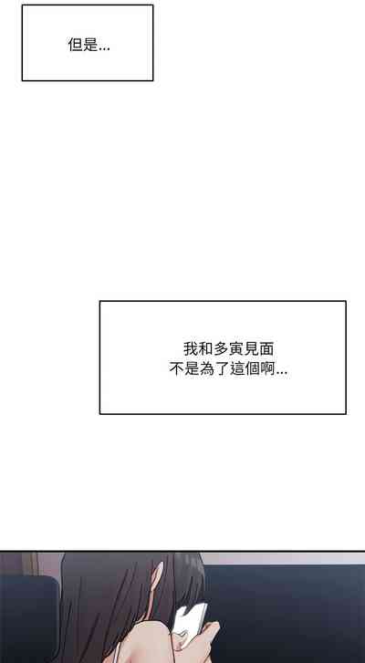 第265頁圖