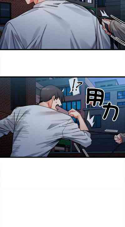 第29頁圖