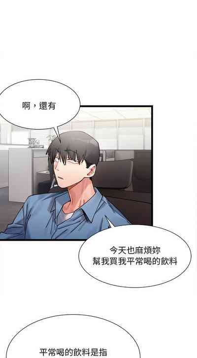 第33頁圖