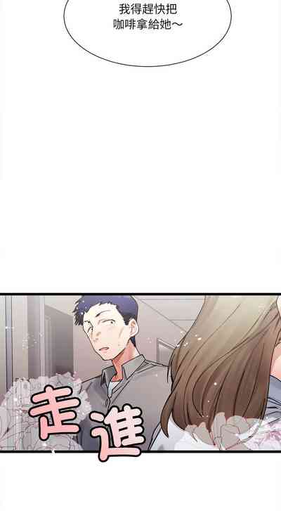 第49頁圖