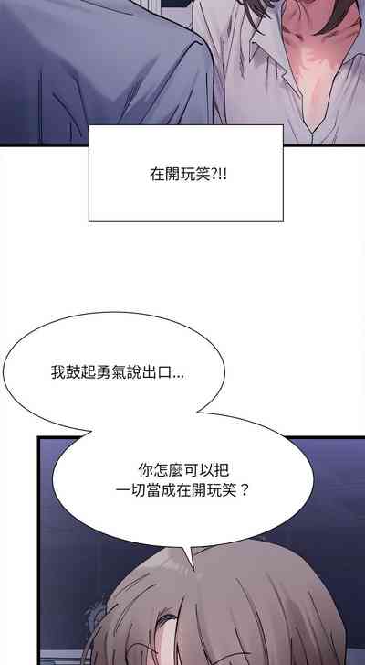 第65頁圖