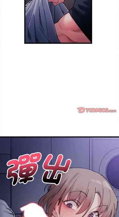 第81頁圖