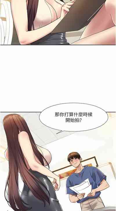 第113頁圖