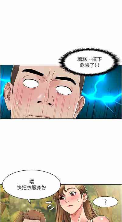 第129頁圖