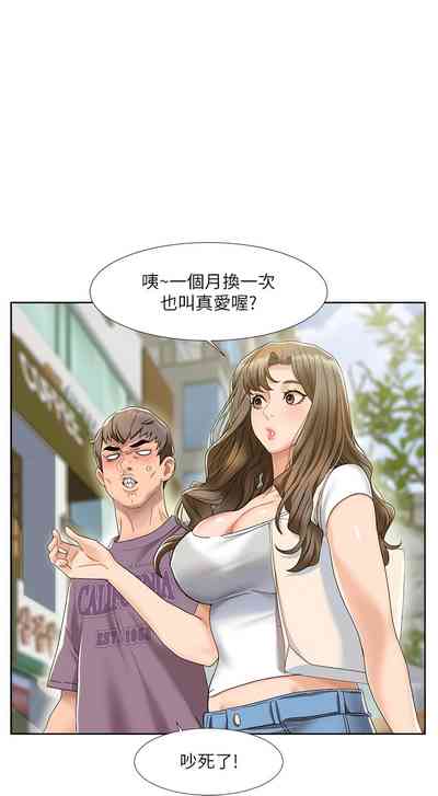 第13頁圖