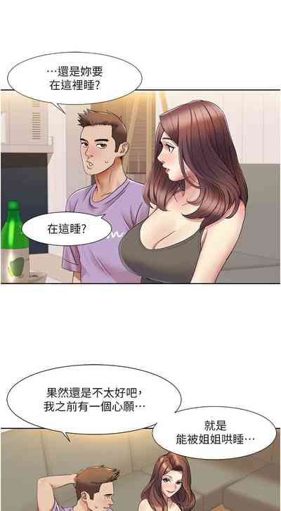 第185頁圖