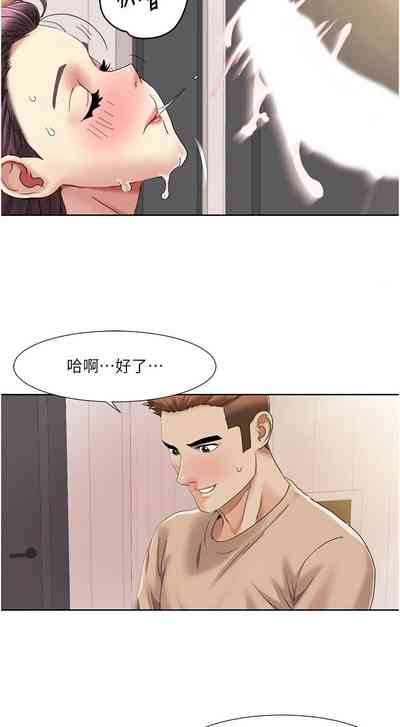 第221頁圖
