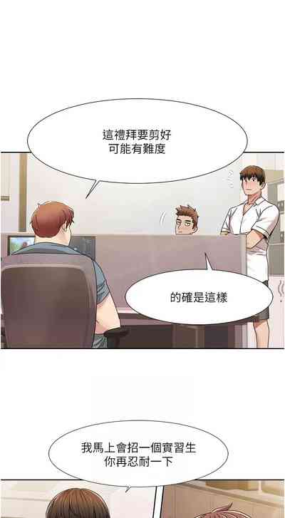 第273頁圖