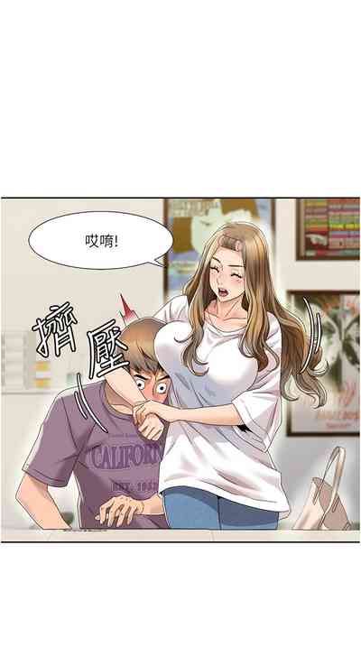 第29頁圖