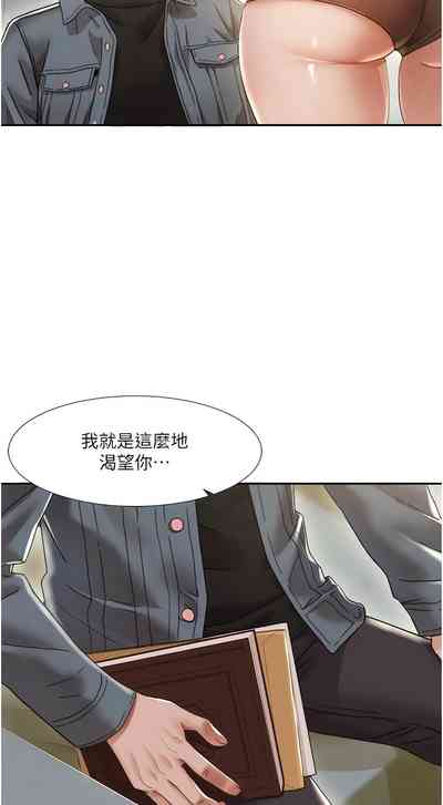 第5頁圖