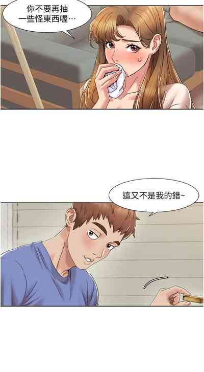 第85頁圖