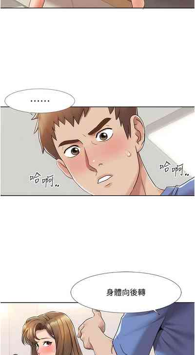 第97頁圖