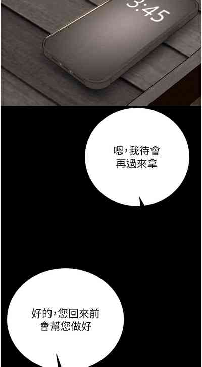 第117頁圖