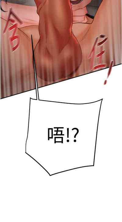 第133頁圖