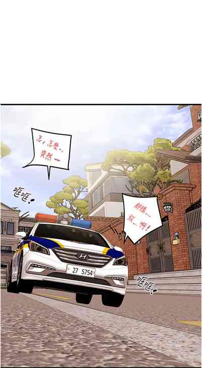 第149頁圖