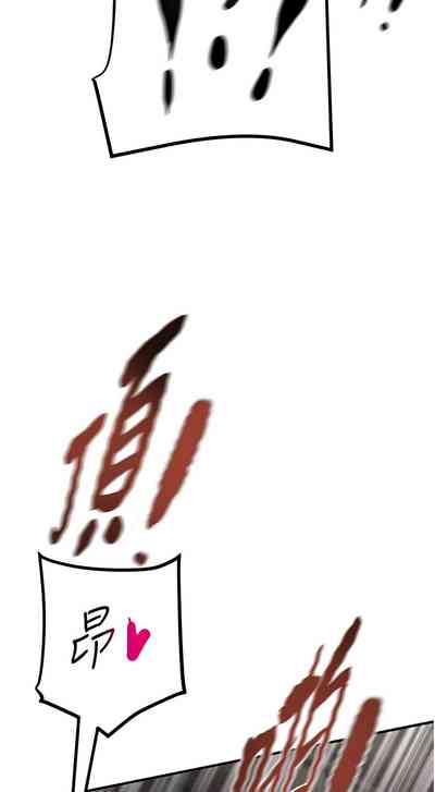 第157頁圖