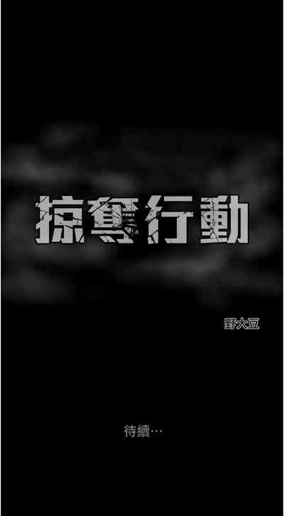 第213頁圖