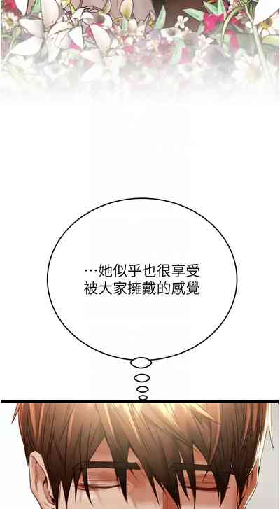 第221頁圖