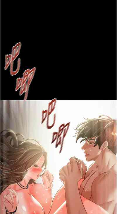 第269頁圖