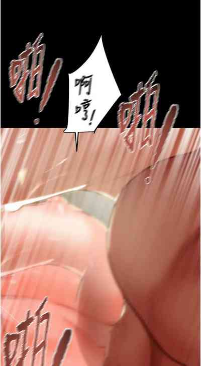 第273頁圖