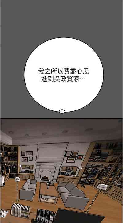 第277頁圖