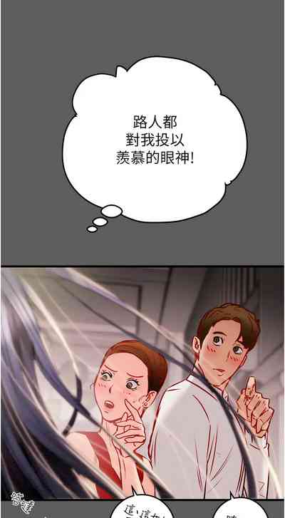 第57頁圖