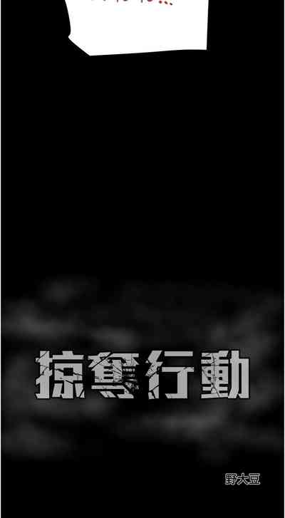 第89頁圖