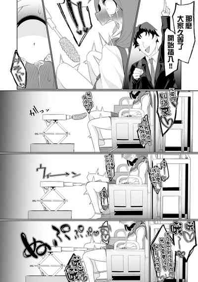 第17頁圖