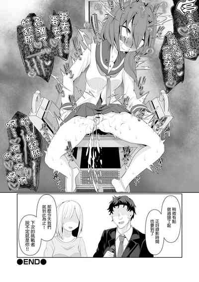 第21頁圖