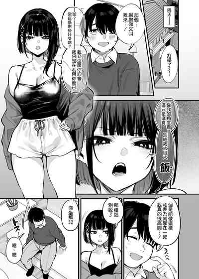第21頁圖