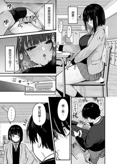 第33頁圖