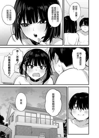 第53頁圖