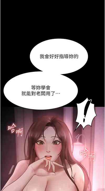 第129頁圖