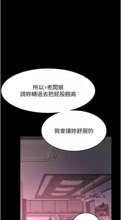 第133頁圖