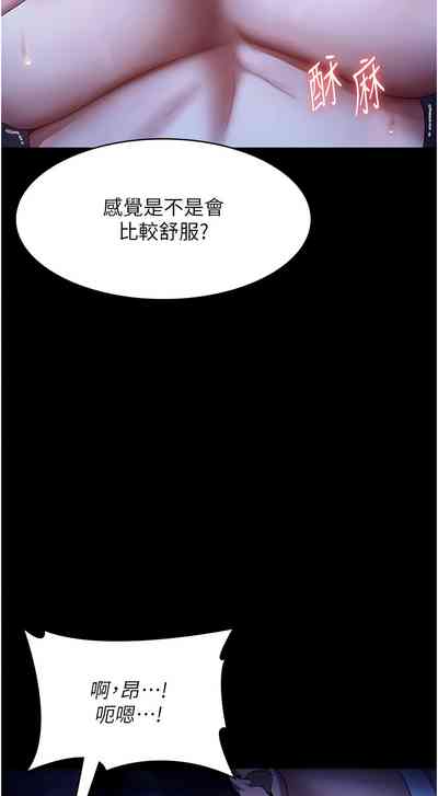 第165頁圖