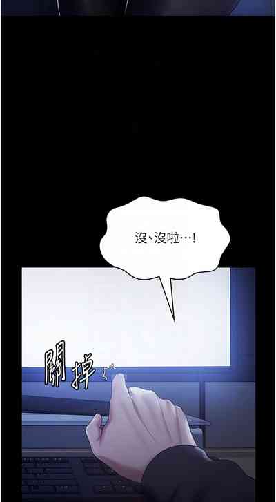 第33頁圖
