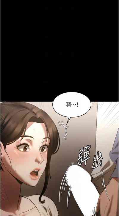 第97頁圖