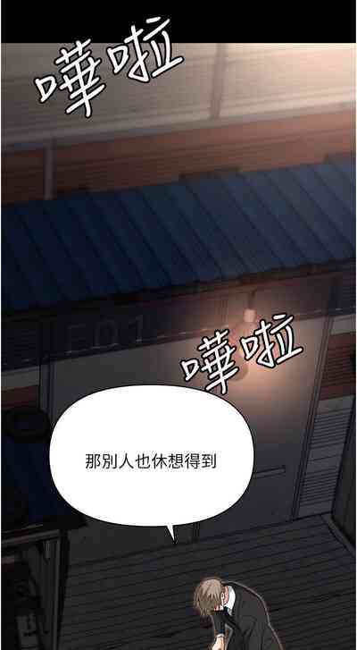 第109页图