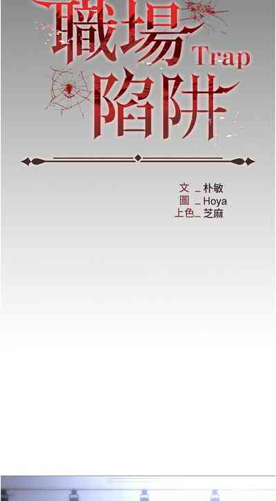 第117页图