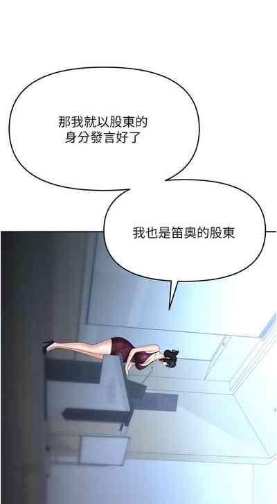 第121页图