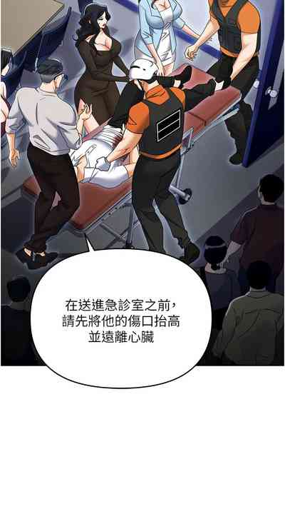 第141页图