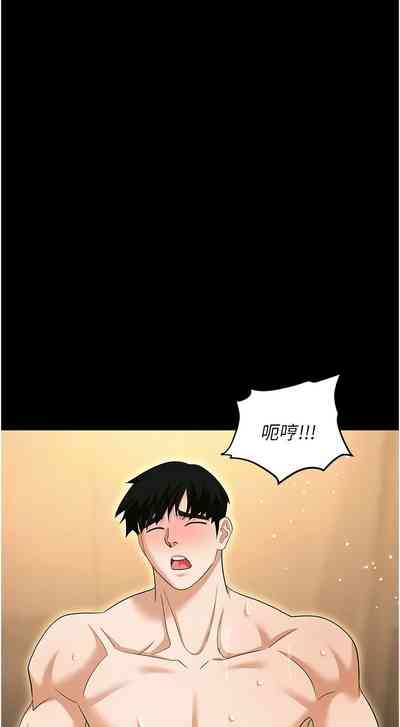 第153页图