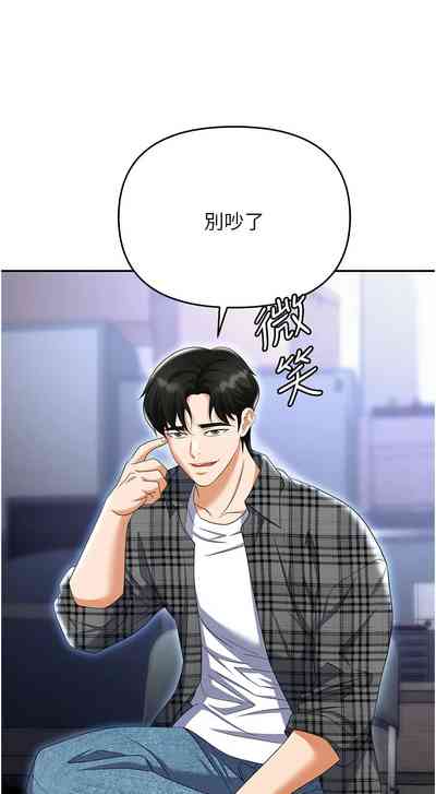 第169页图