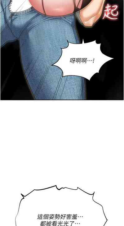 第177页图