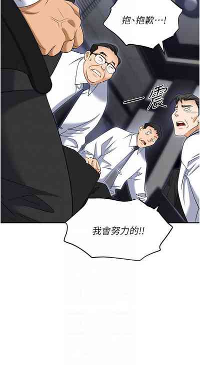 第29页图