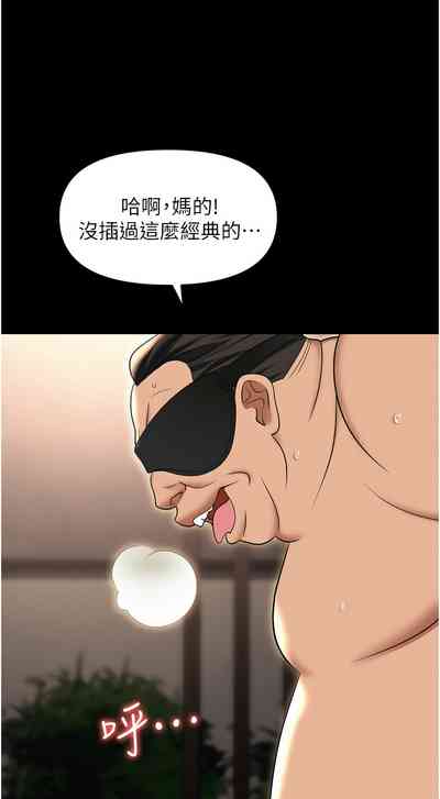 第41页图