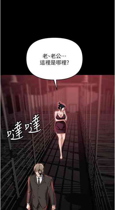 第61页图