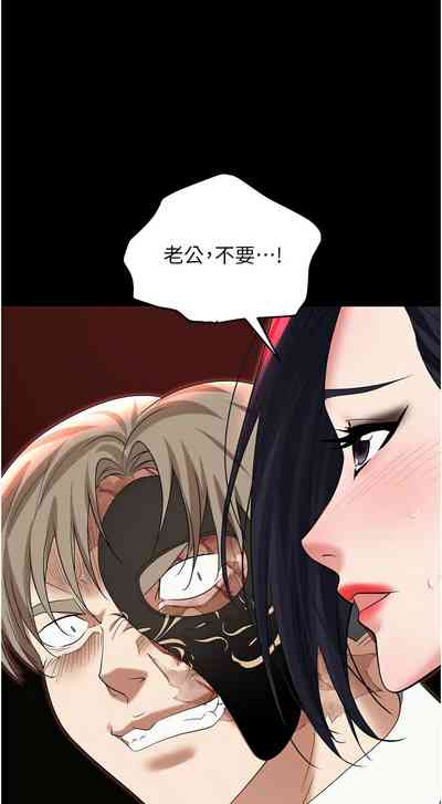 第69页图