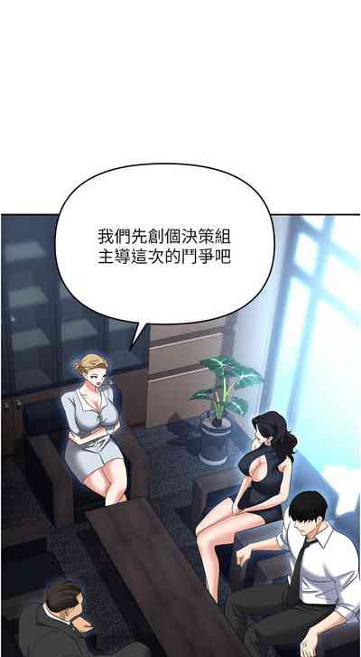 第85页图