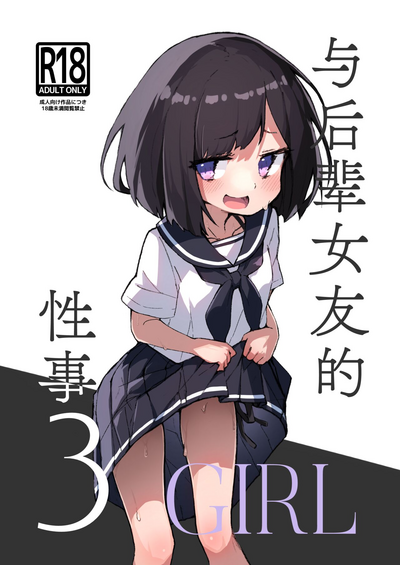 第1頁圖
